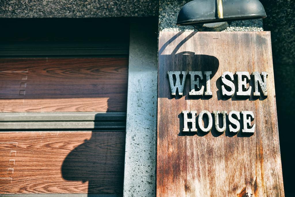 Wei Sen House Hualien Exterior foto